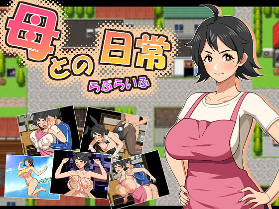 FANZA同人 二次創作と商業の境界線 - オトナ同人