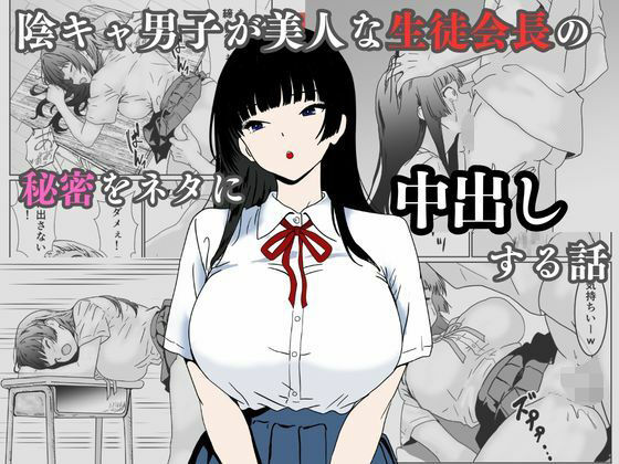 ハナミズキ - オトナ同人