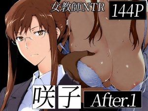 📚 編集部 厳選: 友達-2nd period- - オトナ同人
