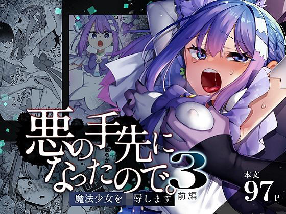 笑って癒される大人漫画TOP10｜2026年版ギャグ・コメディ系作品ガイド - オトナコミック