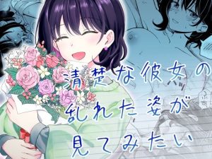 【完全ガイド】DM初心者が失敗しない購入術5つのコツ - オトナ同人